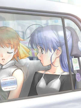 (18禁ゲームcg) [ripe] 妹☆妹（まい☆しすたぁ）～sweetgemini～_087