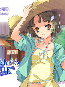 (18禁ゲームCG) [070713] とらいあんぐるBLUE_0018