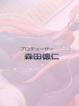 (エロゲCG) [041217][アイル チーム ラヴリス][ailsoft] 学園投肛写真～変態性癖の目覚め_00112