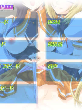(18禁ゲームCG) [070720] 淫行可憐同好会(png)_0825