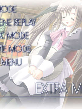 (18禁ゲームCG)+[040924]North Wind(bmp)_zEXTRA_BG