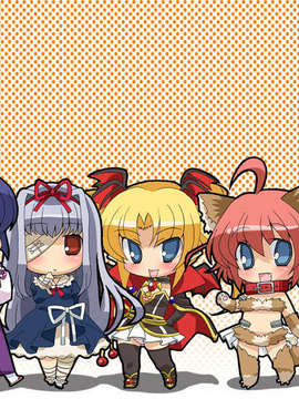 (18禁ゲームCG) [061117] ちょこっと☆ばんぱいあ！_0006