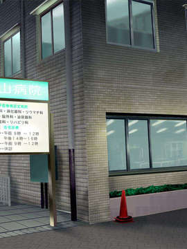 (18禁ゲームCG) [070223] エグザミネイター_0095