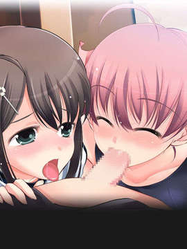 (C72)(同人ゲームCG) [070819] [CLIC CLAC] 田舎でシよう！鳥取編 ボクと妹たちの夏休み_ev_07X_