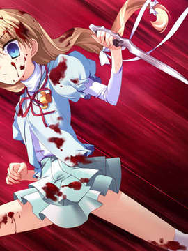 (18禁ゲームCG) [080425]11eyes~罪と罰と贖いの少女~_ev_hi03bhb