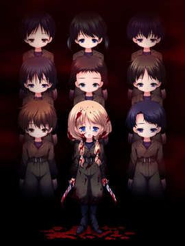 (18禁ゲームCG) [080425]11eyes~罪と罰と贖いの少女~_ev_hi05e
