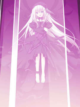 (18禁ゲームCG) [080425]11eyes~罪と罰と贖いの少女~_ev_li01baah