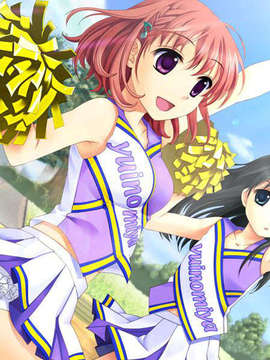 (18禁ゲームCG) [070928] [チュアブルソフト] Sugar+Spice!_ea051a