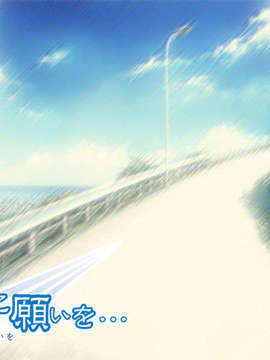 (18禁ゲームCG) [070420]  彗星に願いを…_0004