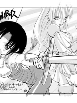 (同人CG) [ごとP] みずきちゃんくらぶ Vol.14_