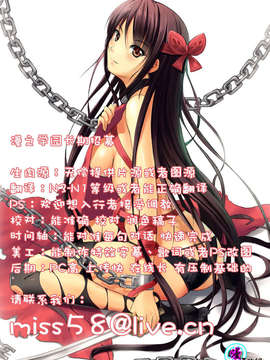 版 2013年11月号)_