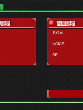 [inspire] オレコレ！_wall_menu