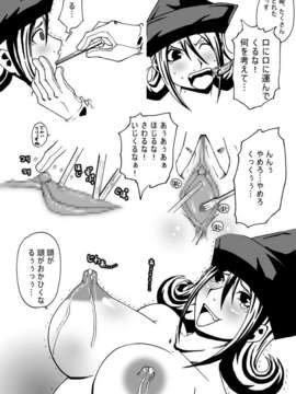 (同人CG集)[ポポドクトリン] 女王アリの城_img028
