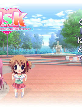 [071221][Moviendo] HSK ～Hな妹とツンな幼馴染に挟まれADV～(同人ゲームCG)_bg_ac_1a