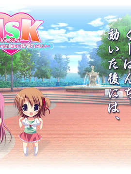 [071221][Moviendo] HSK ～Hな妹とツンな幼馴染に挟まれADV～(同人ゲームCG)_bg_ac_1b