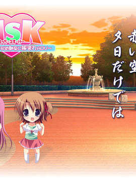 [071221][Moviendo] HSK ～Hな妹とツンな幼馴染に挟まれADV～(同人ゲームCG)_bg_ac_2b