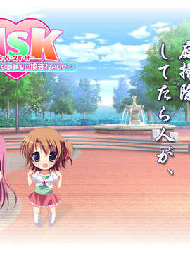 [071221][Moviendo] HSK ～Hな妹とツンな幼馴染に挟まれADV～(同人ゲームCG)_bg_ac_3b