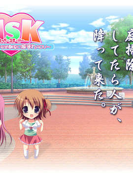 [071221][Moviendo] HSK ～Hな妹とツンな幼馴染に挟まれADV～(同人ゲームCG)_bg_ac_3c