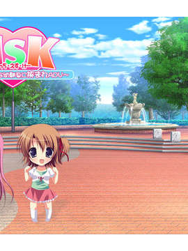 [071221][Moviendo] HSK ～Hな妹とツンな幼馴染に挟まれADV～(同人ゲームCG)_bg_ac_4b