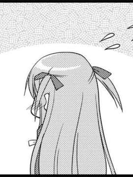 (同人ゲームCG) [私立さくらんぼ小学校][C71] 放課後ニャンニャン倶楽部 ～こどものひみつ2～_tiny_03_01