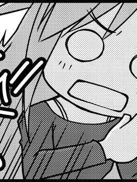 (同人ゲームCG) [私立さくらんぼ小学校][C71] 放課後ニャンニャン倶楽部 ～こどものひみつ2～_tiny_04_02