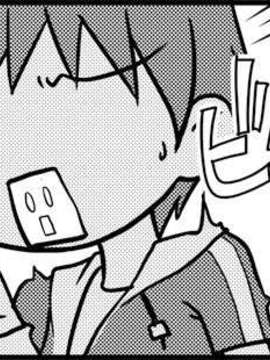 (同人ゲームCG) [私立さくらんぼ小学校][C71] 放課後ニャンニャン倶楽部 ～こどものひみつ2～_tiny_05_01