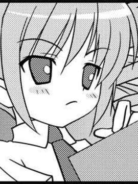 (同人ゲームCG) [私立さくらんぼ小学校][C71] 放課後ニャンニャン倶楽部 ～こどものひみつ2～_tiny_12_01