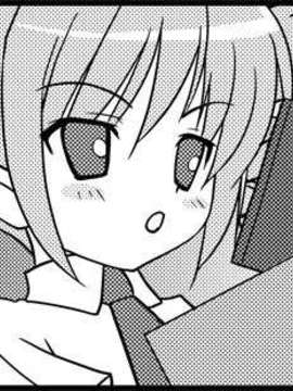 (同人ゲームCG) [私立さくらんぼ小学校][C71] 放課後ニャンニャン倶楽部 ～こどものひみつ2～_tiny_12_02