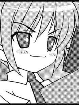 (同人ゲームCG) [私立さくらんぼ小学校][C71] 放課後ニャンニャン倶楽部 ～こどものひみつ2～_tiny_12_03