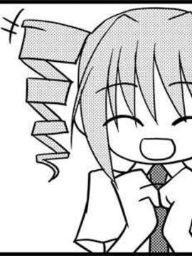 (同人ゲームCG) [私立さくらんぼ小学校][C71] 放課後ニャンニャン倶楽部 ～こどものひみつ2～_tiny_14_01