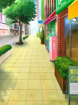 (同人ゲームCG) [ハイカラ喫茶] プレプリ2 幼馴染は同級生_10_