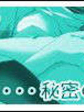 (同人ゲームCG) [ハイカラ喫茶] プレプリ2 幼馴染は同級生_re_b_eve06