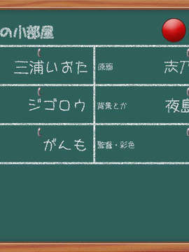 (同人ゲームCG) [ハイカラ喫茶] プレプリ2 幼馴染は同級生_s_kiso