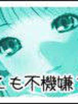 (同人ゲームCG) [ハイカラ喫茶] プレプリ2 幼馴染は同級生_syz