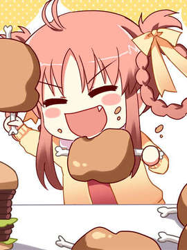 [081219]むすめーかー 初回限定版_ED_ICH_003