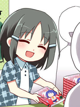 [081219]むすめーかー 初回限定版_ED_SUI_010