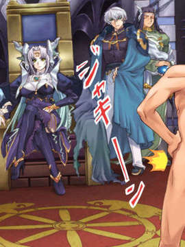 [Game CG][ALICESOFT][非公開]Rance VI-ゼス崩壊-_0064