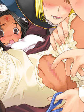 [Game CG][ALICESOFT][非公開]Rance VI-ゼス崩壊-_0178