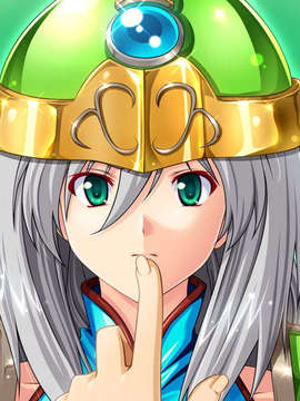 [090130] [ルネ] 戦乙女ヴァルキリーG～戦乙女達の黄昏～_A03UA1201