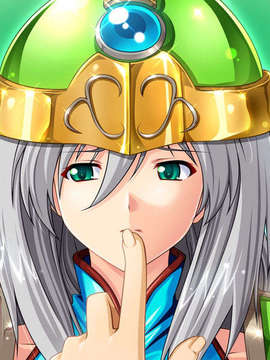 [090130] [ルネ] 戦乙女ヴァルキリーG～戦乙女達の黄昏～_A03UA1203A