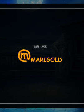 [090130] [ルネ] 戦乙女ヴァルキリーG～戦乙女達の黄昏～_ASF20