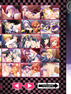 [090130] [ルネ] 戦乙女ヴァルキリーG～戦乙女達の黄昏～_CG03B
