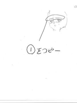 [HCG][WAFFLE][080926]エレベーターパニック～密室の淫行～ アニメーション追加版_