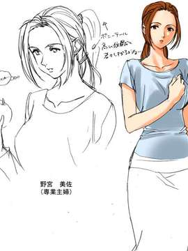 [HCG][WAFFLE][080926]エレベーターパニック～密室の淫行～ アニメーション追加版_Ұ