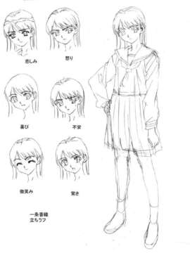 [HCG][WAFFLE][080926]エレベーターパニック～密室の淫行～ アニメーション追加版_һ