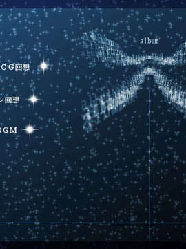[040528][WINTERS] KISS×300【原画：石恵(偽MIDI泥の会)】_00000012