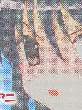 (同人CG集)[iroiro] エロアニ_title