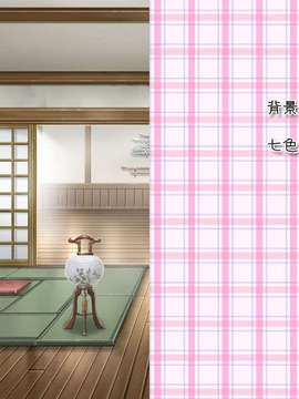 [041105][裸足少女]ラブぽた -Lovely Pop Tail-_ED05A