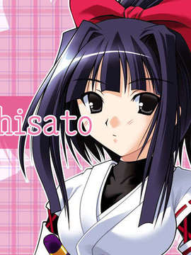 [041105][裸足少女]ラブぽた -Lovely Pop Tail-_LOOK03