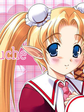 [041105][裸足少女]ラブぽた -Lovely Pop Tail-_LOOK05